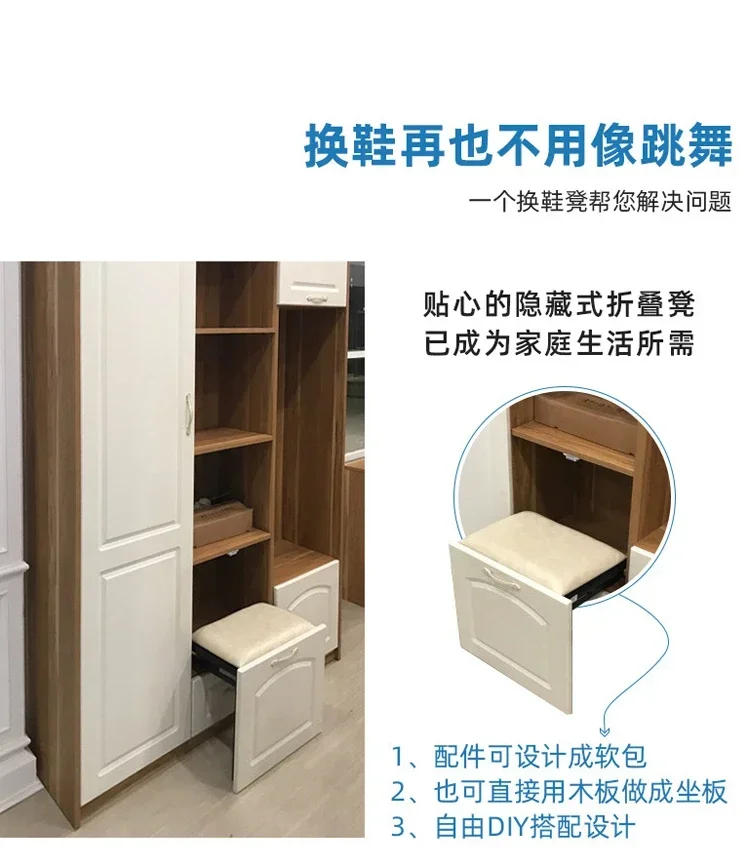 Furniture Hidden folding stool Automatic rebound Hardware accessories Two-way buffer damping porch cabinet Wall hanging stool