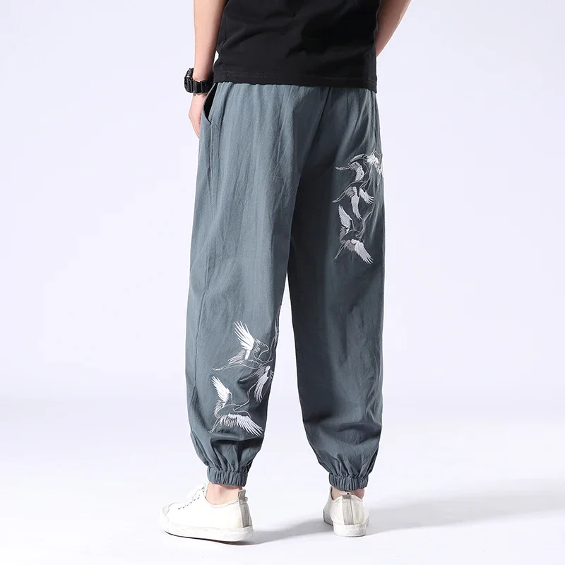 

Chinese Wushu Kung Fu Pants Martial Arts Tai Chi Wing Chun Trousers