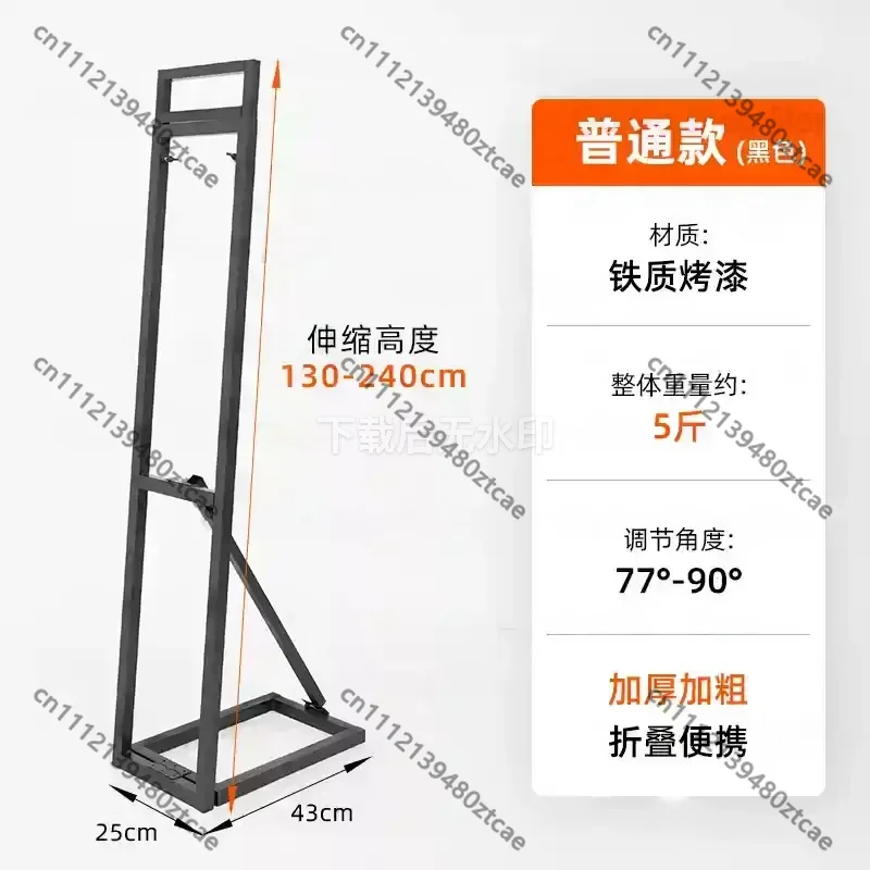 Wedding Event KT Board Display Stand Telescopic Vertical Floor Billboard Humanoid Standing Poster Holder