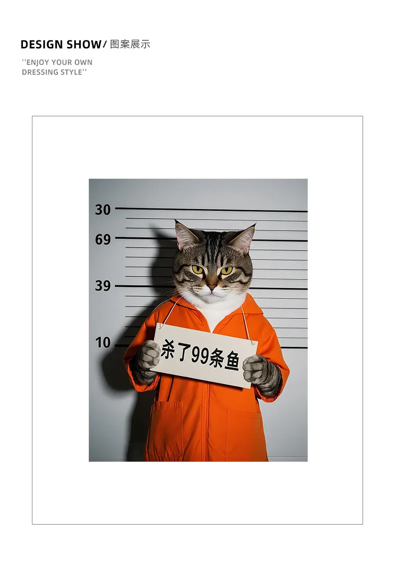 لطيف القط متعة الطباعة قصيرة الأكمام الرجال والنساء تي شيرت زوجين بلايز صيف جديد نصف كم الاتجاه شارع العليا تنوعا