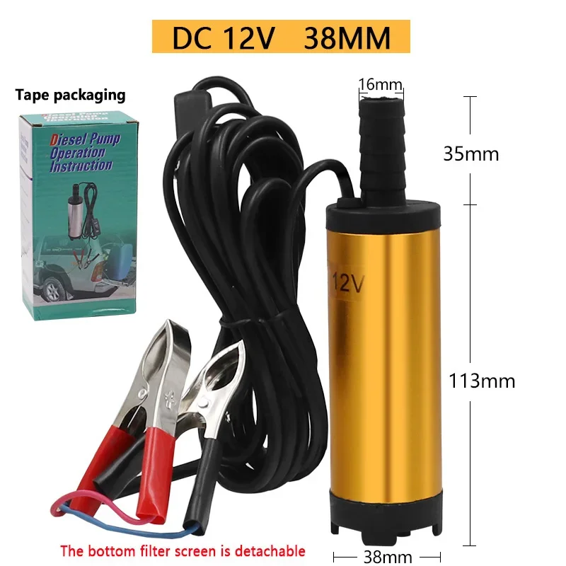 12V DC Diesel Fuel Water Oil Submersible Transfer Pump for Car Camping Fishing