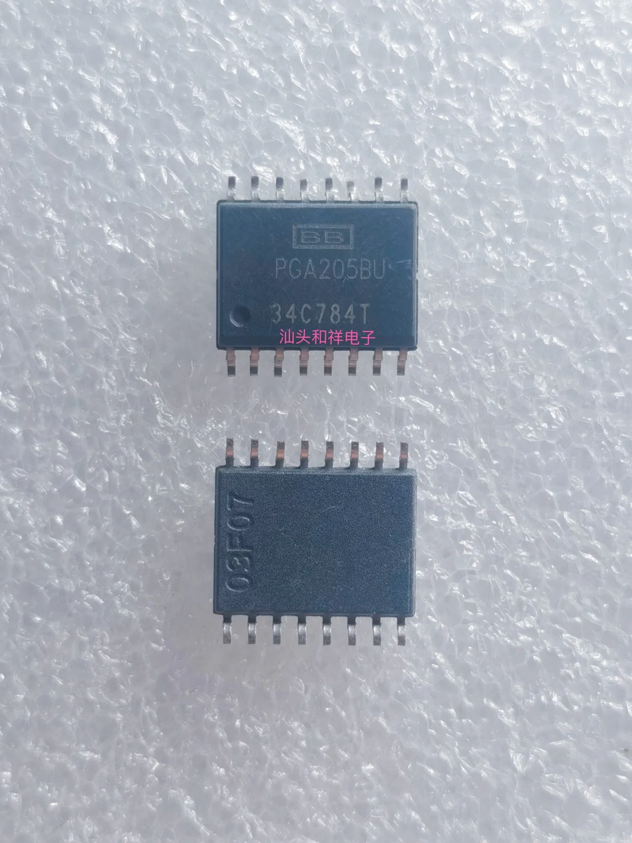 PGA205BU PGA205AU PGA205 SOP16