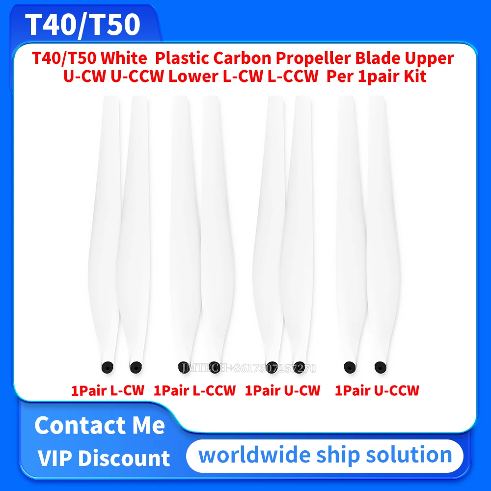 Комплект из 2 пропеллеров (верхний U-CW/U-CCW и нижний L-CW/L-CCW) из белого пластика для DJI T40/T50, для ремонта и замены запчастей