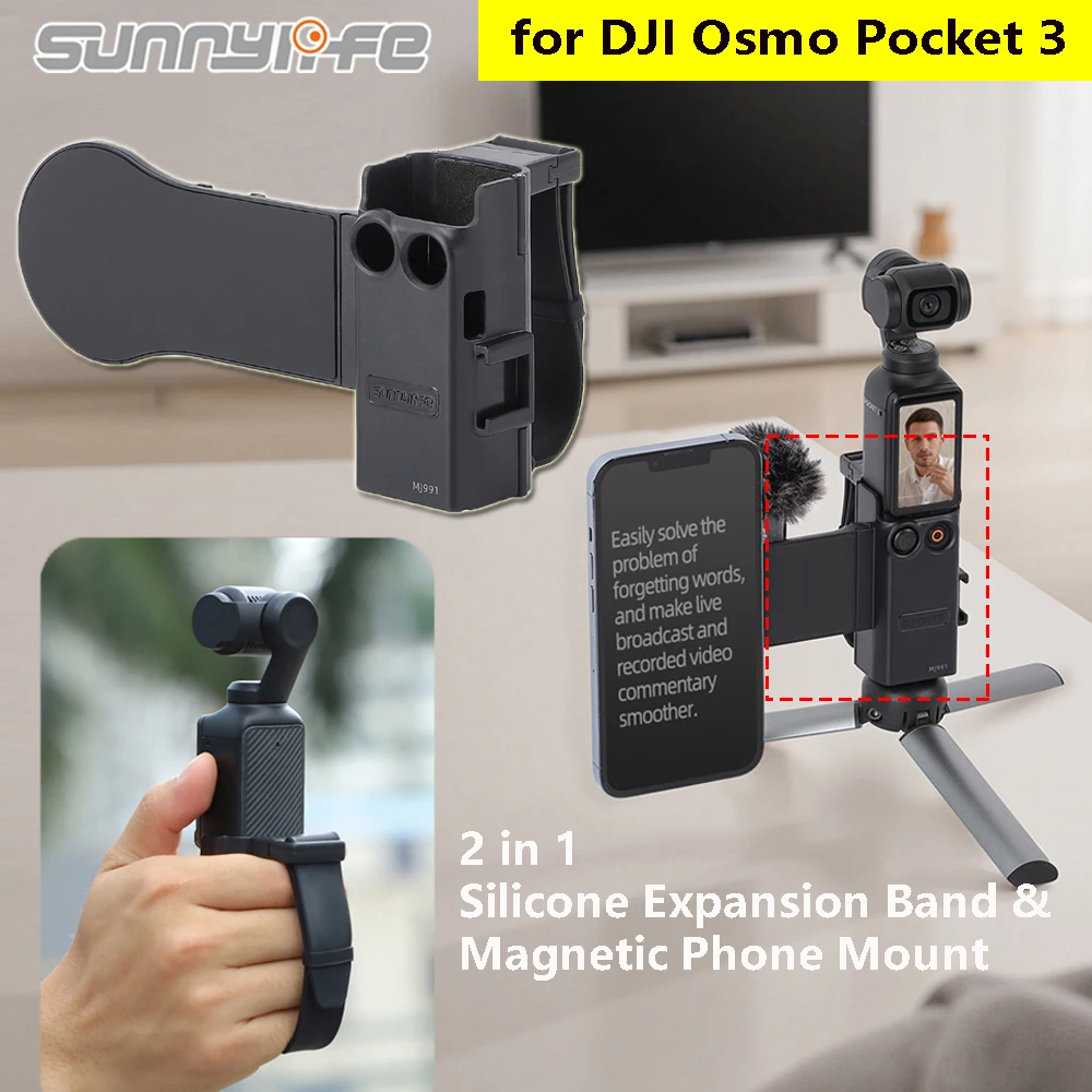 

Sunnylife Phone Holder Magnetic Expansion Adapter Mount for Osmo Pocket 3, Handheld Extension Pole Tripod for DJI OSMO Pocket 3
