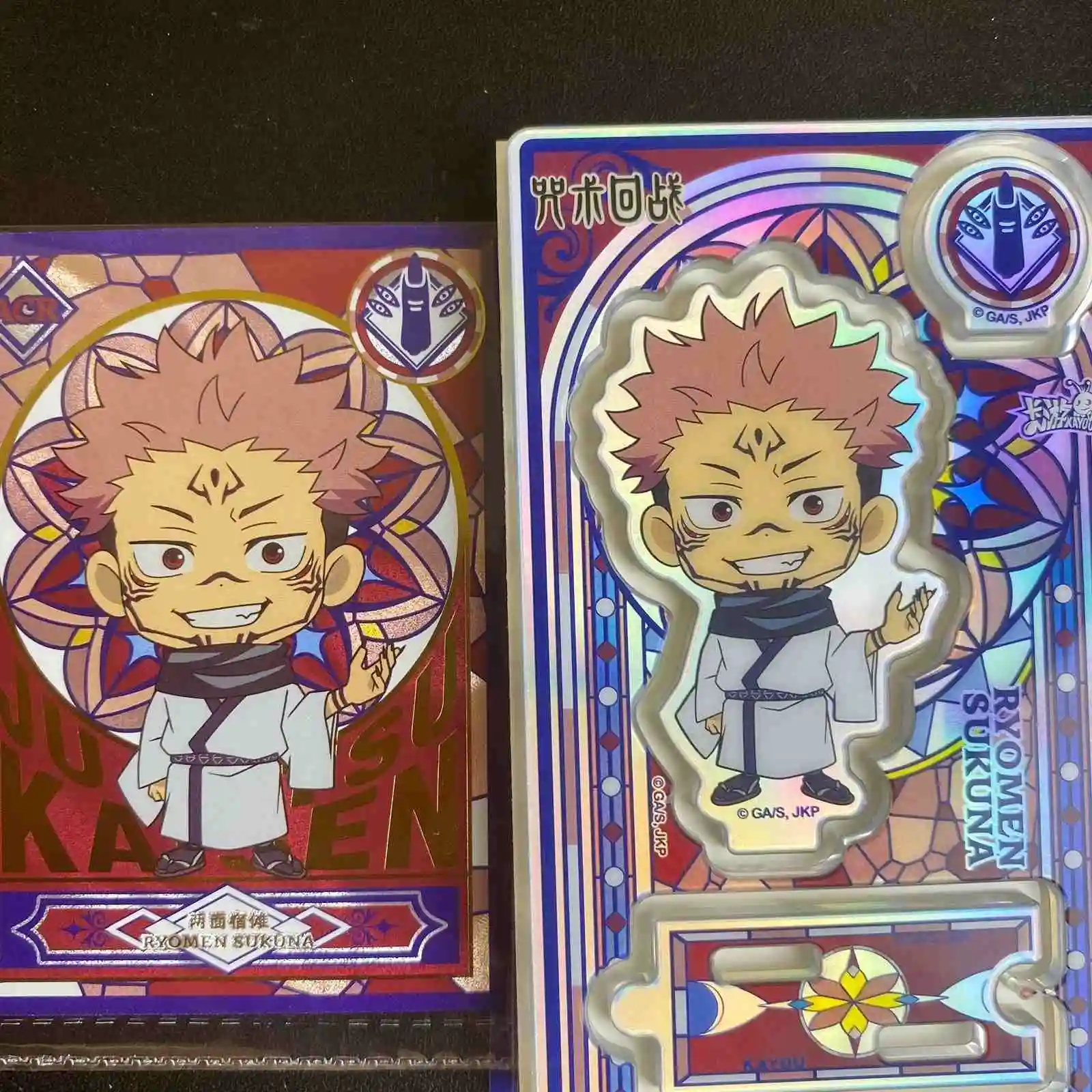 Original Kayou Jujutsu Kaisen Satoru Gojo Fushiguro Megumi Itadori Yuji Standing Plates Warlock Edition Anime Collection Card