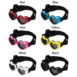 Useful Small Dog Sunglasses Waterproof UV Protection Dog Cat Sun Glasses with Adjustable Strap Goggles Pet Products