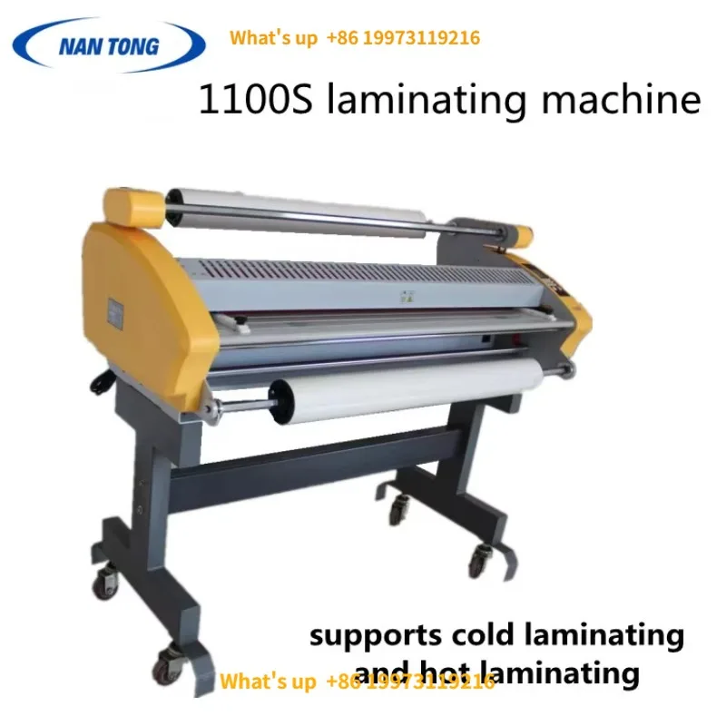 

Высококачественный промышленный ламинатор большого формата 2026 года для ламинирования наклеек, бумаги и пленки