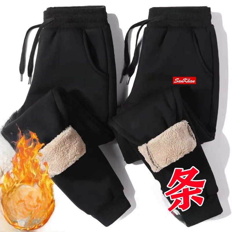 

Мужские зимние теплые спортивные брюки из овечьего флиса, утолщенные, повседневные, свободные, с эластичными манжетами, прямые, повседневные брюки