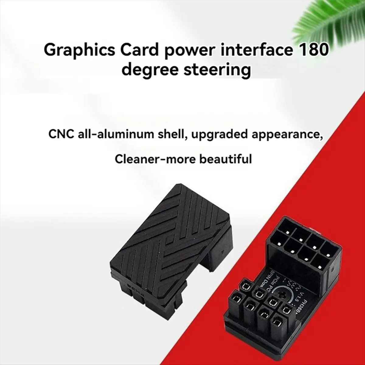 Graphics Card Power Supply Adapter Elbow 180°,PH38A+ CAA