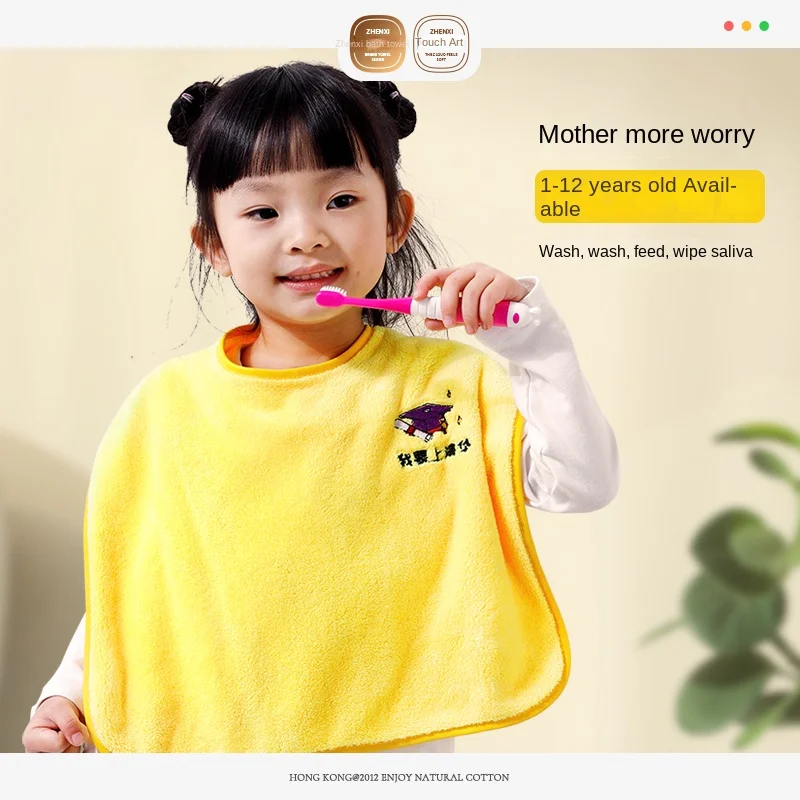 Winter Children's Toiletries Wash Face Brush Teeth Waterproof Bib Not Wet Clothes Baby Wipe Face Towel Rinse Mouth Bib Girl