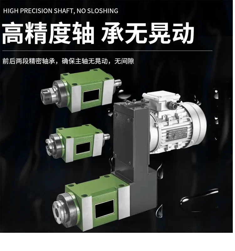 Power Head WY30 Lining And Milling Boring Cutting Machine Tool Spindle Drilling