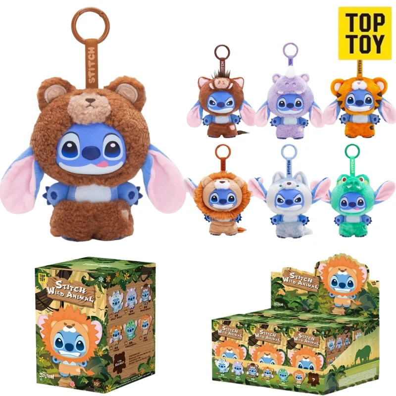 오리지널 토토이 스티치 야생 동물 비닐 인형 블라인드 박스 펜던트 귀여운 스티치 피규어 미스터리 장식품 컬렉션 선물