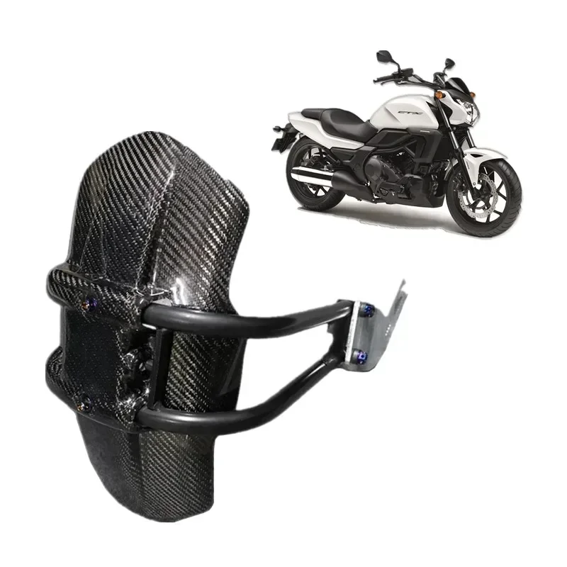 FOR HONDA CTX700N CTX700 NC700D Integr Motorcycle Accessories Carbon Fiber Rear Tire Fender CTX 700 NC 700 Motor