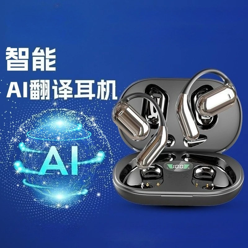 2025 New Bluetooth Earphones Wireless Non In Ear Noise Reduction Hanging Intelligent AI Translation Earphones