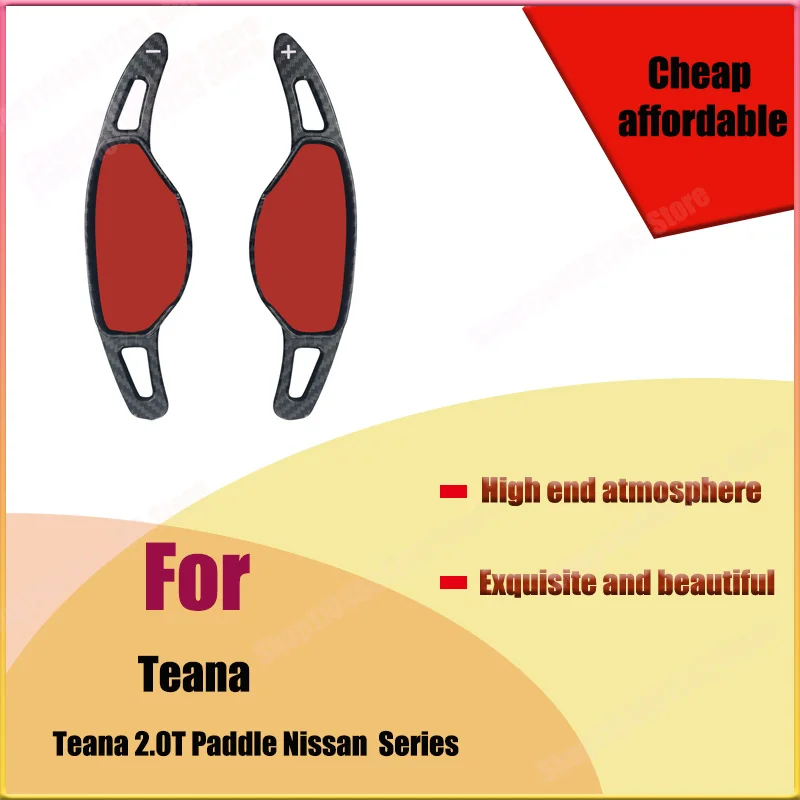 

Suitable for Teana 2.0T Steering Wheel Paddle Nissan Infiniti Interior Accessories Automobile Gear Accelerator Modification