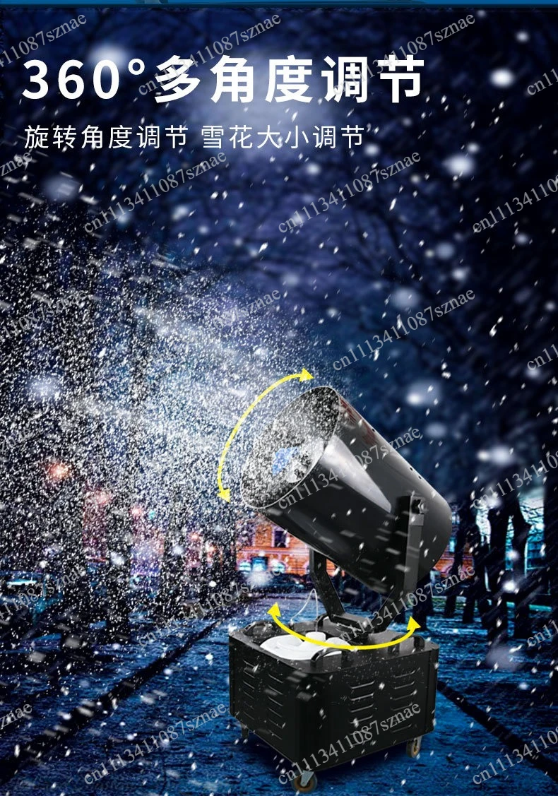 Powerful 3000W Stage Snow Machine with Oscillating Head & Remote, Creates Artificial Snowfall for Weddings and Christmas Events