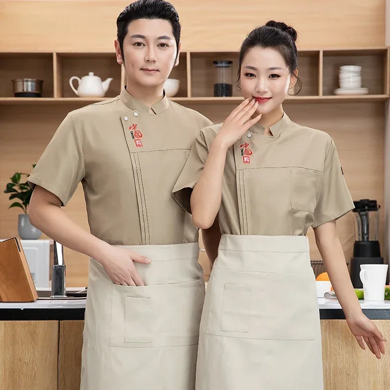 レストランキッチン制服食品サービス調理服女性男性コックホテルウェイターオーバーオール食品サービス半袖シャツ