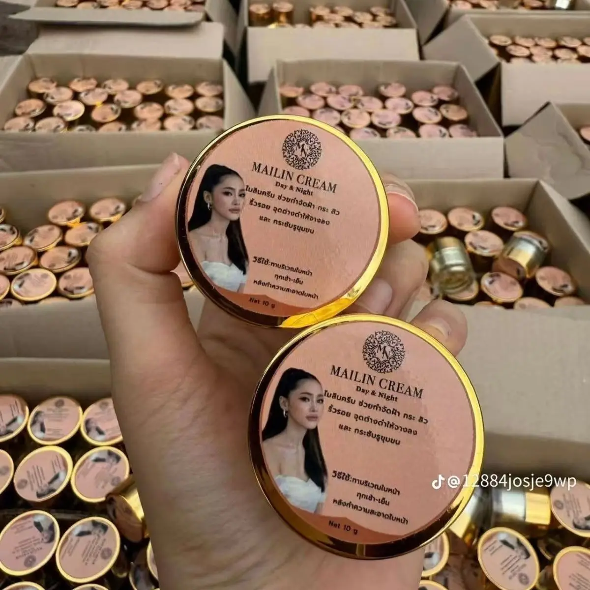 crema-de-noche-de-lujo-de-tailandia-antiacne-y-blanqueadora-reafirmante-e-iluminadora-formula-premium-para-una-piel-radiante