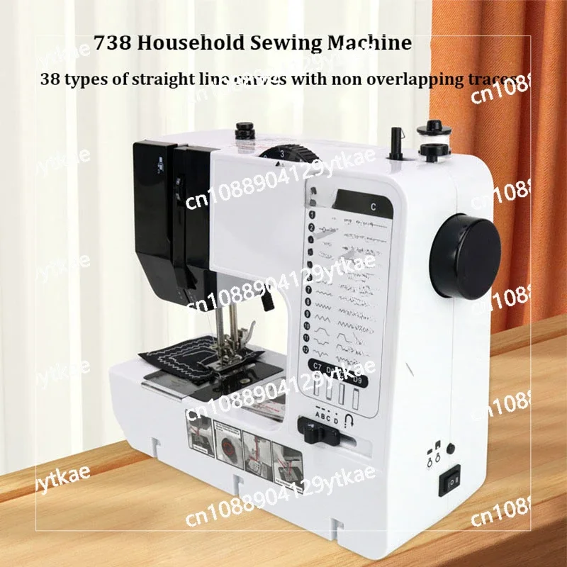 220V/110V Electric Sewing Machine Portable for Beginners with 38 Built-in Stitches Sewing with Extension Table Accessory Kit