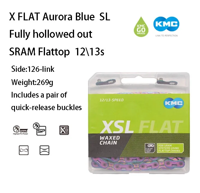 KMC 12/13 Speed X-Flat Series Wax Lichtgewicht Stille Ketting Super Sterk Chimerisch vermogen Geen inbreuknoodzaak