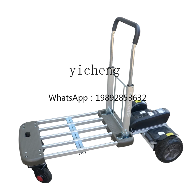 شاحنة عربة كهربائية صغيرة ذات ملمس متحرك، شاحنة قابلة للطي، سحب البضائع، عربة مستودع، عربة صريحة