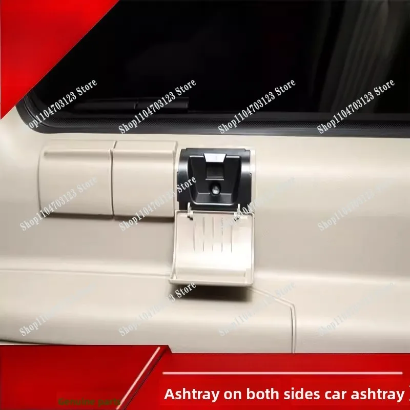 

Подходит для Viano, VIANO, VITO: автомобильная задняя пепельница, контейнер для пепла.