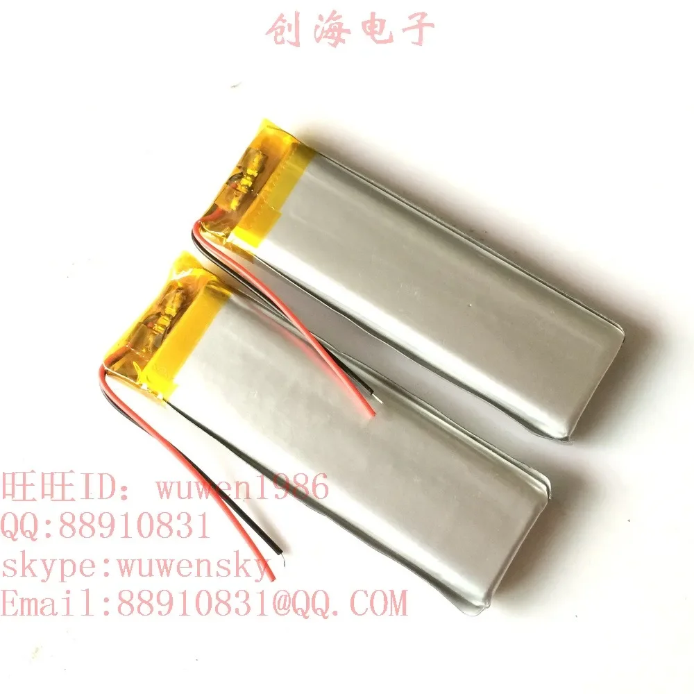 Полимерная литиевая батарея 3,7 В 303070   Ультратонкий дорожный рекордер MP3 емкостью 500 мАч