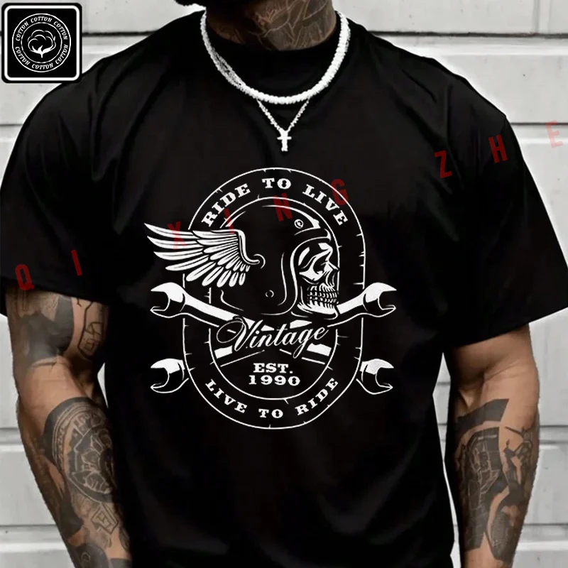 

Motorista B0010 Chopper Bobber T-Shirt Cotton Fans Men New Fashion Summer Short Sleeve Printing O-Neck T Shirt