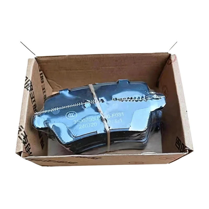 

JAC S4 Car Parts Oe Number 3500310U3400-F011 3500700U3400-F031 For Front brake pads Rear Brake Pad