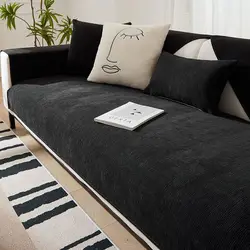 Morandi Sofa Cover Four Seasons Universal Chenille Sofa Cushion Simple Solid Colour Non-Slip Living Room Sofa Cushion Protection