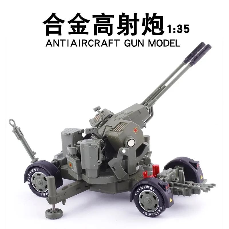 

Модель антиаэтарного пистолета из сплава, противоавитационный раствор, тактический джип, винтажный военный автомобиль Willis времен Второй мировой войны, военная модель