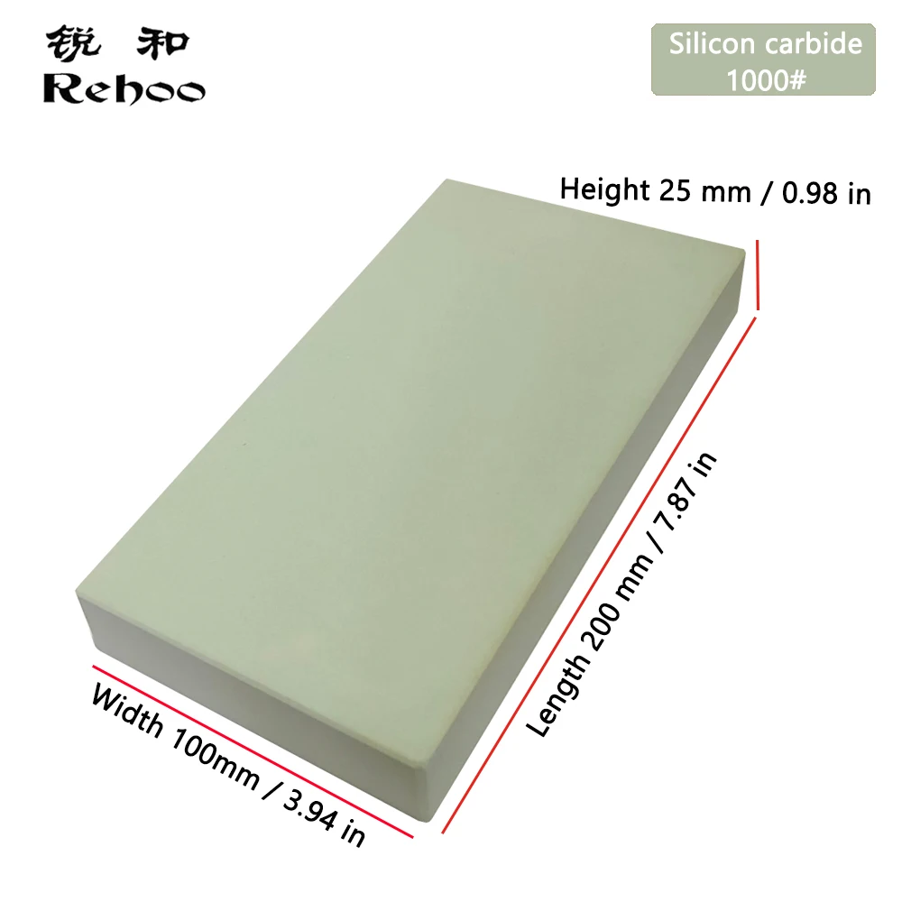 Rehoo Pro Whetstone Large Size Yellow Gem Green Silicon Carbide Knife Sharpening Stone Grind Industrial Products Kitchen Tools