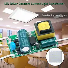 LED Driver 8W to 50W #6