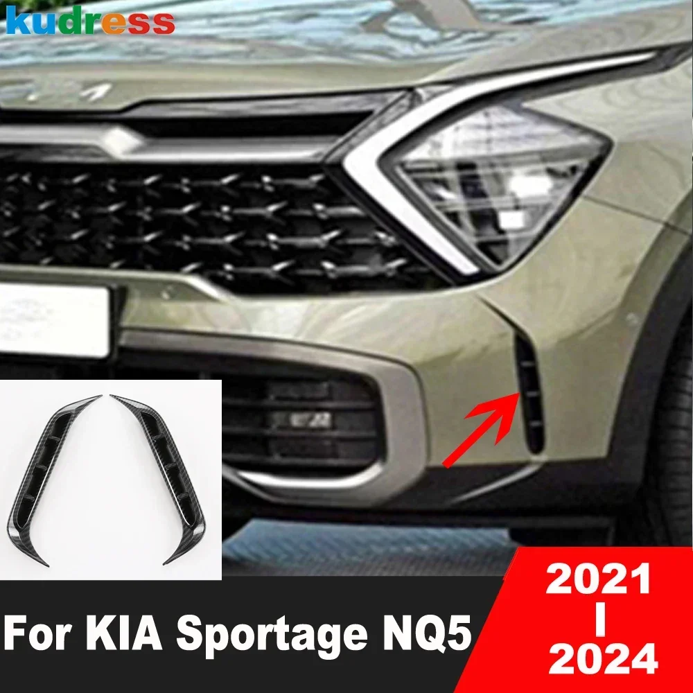 

Для KIA Sportage NQ5 2021-2024: накладки на передние противотуманные фары и вентиляционные отверстия из карбона, аксессуары