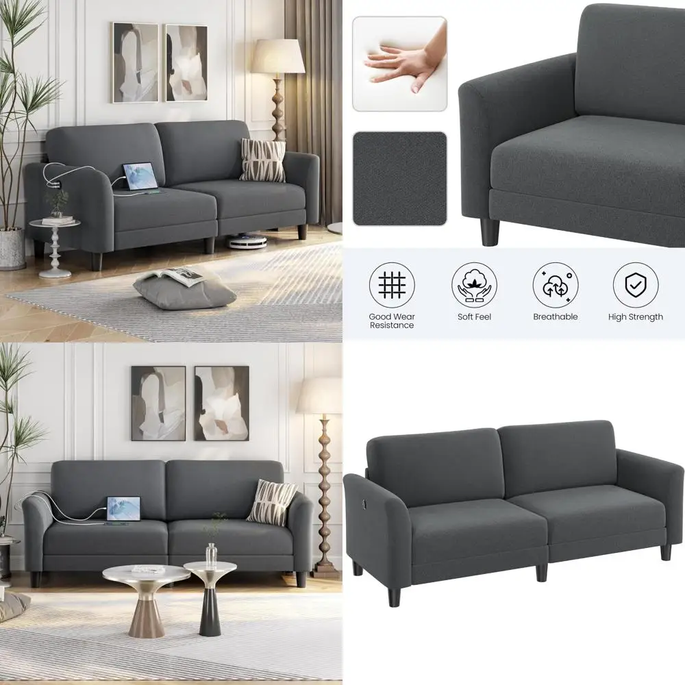 أريكة قماشية بمقعدين بقدرة 67 وات مع منافذ USB، أريكة حديثة بمقعدين لغرفة المعيشة أو المكتب، تنجيد داكن #1