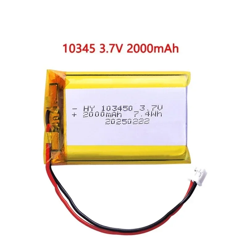 

103450 3.7V 2000mAh Polymer Lithium Rechargeable Battery jst PH 2.0mm 2pin plug for Camera GPS navigator MP5 Bluetooth Headset