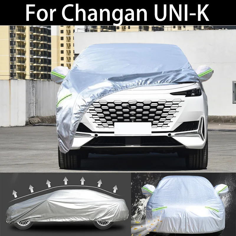 

Чехол для Changan UNI-K с полным покрытием автомобиля, Пыленепроницаемый Чехол для защиты от УФ-лучей, снега, солнца, дождя, водонепроницаемый чехол для автомобиля с Градом