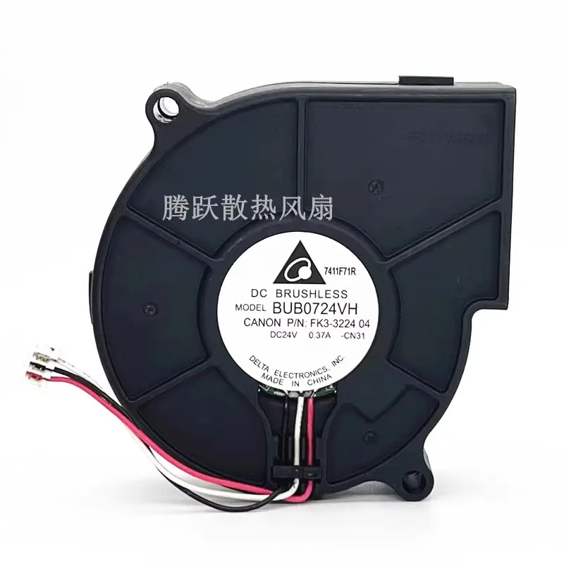 New Cooler Fan for Delta BUB0724VH 7530 24V 0.37A 7cm Centrifugal Turbine Blower Cooling Fan 75*75*30mm