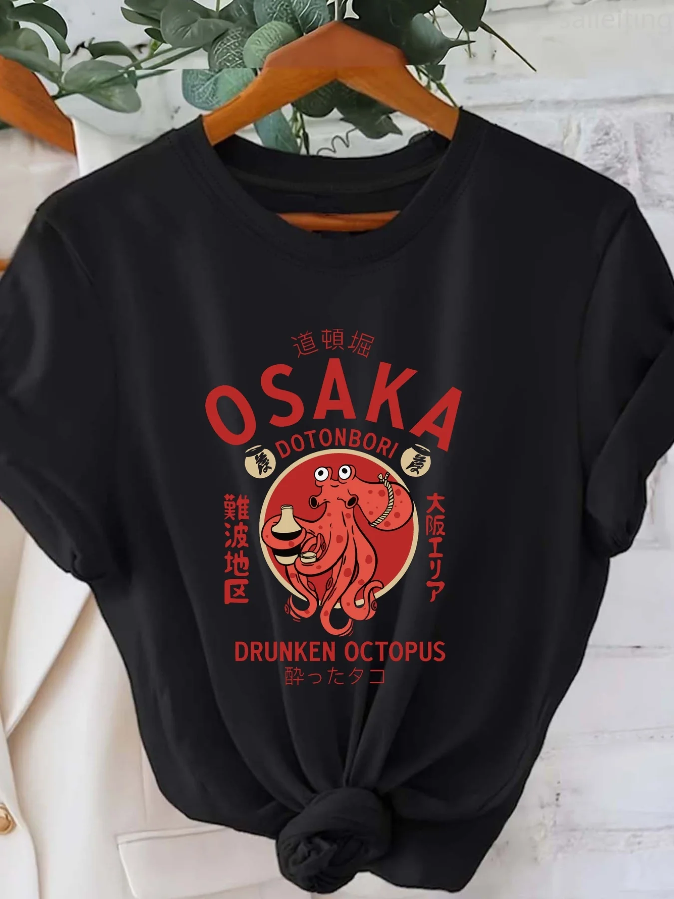 Cartoon Octopus Print Grafik T-Shirt Ärmel Rundhals Casual Top mit Damen Harajuku Kurzarm Casual Ästhetische Kleidung
