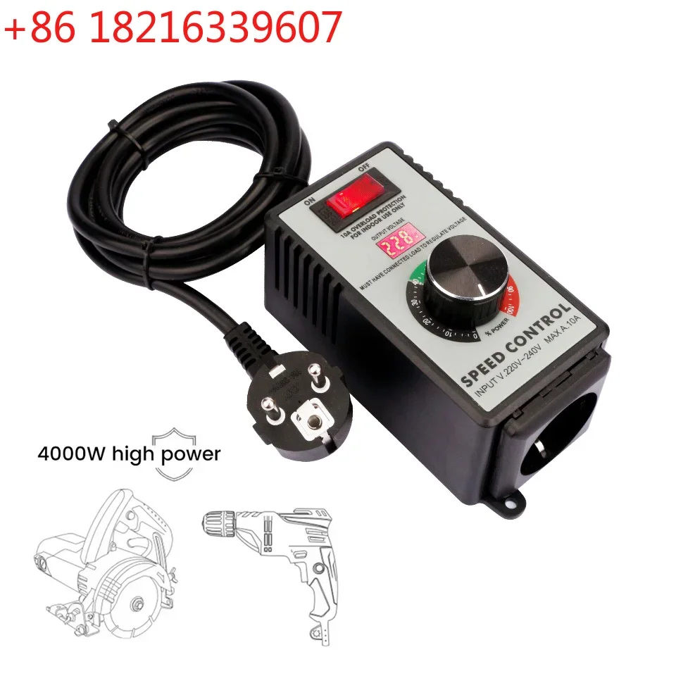 YAO 4000W 110/220V Angle Grinder Governor Speed Controller Switch Electric Router  Drill Polish Grinder Variable Voltage Regulat
