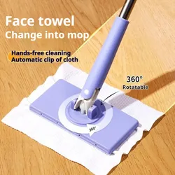 Automatic Face Towel Changing Mini Mop Hands Free Wiper Mop Lazy Mop Floor Cleaners for Bathroom Kitchen Mirrors