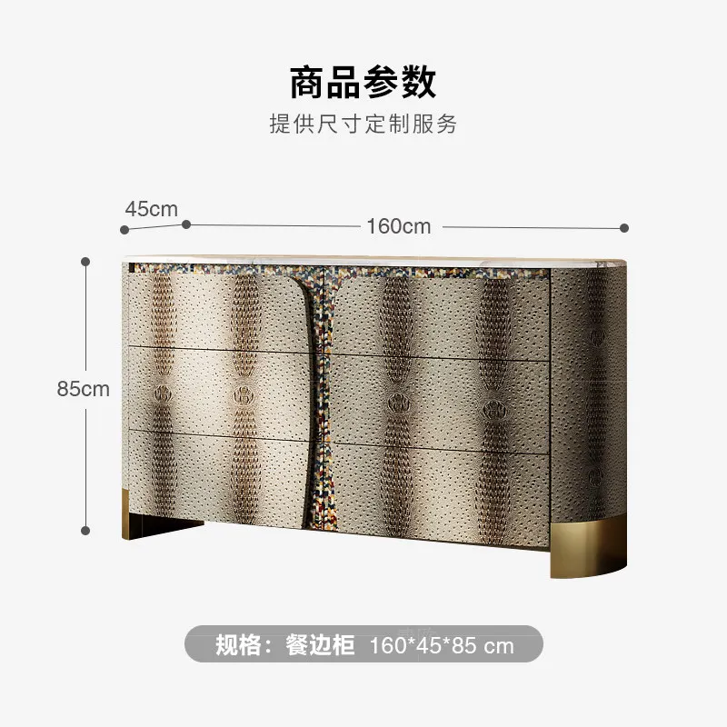 Light luxury dressing cabinet, sideboard, high-end villa bedroom marble TV cabinet, bedside storage entryway cabinet