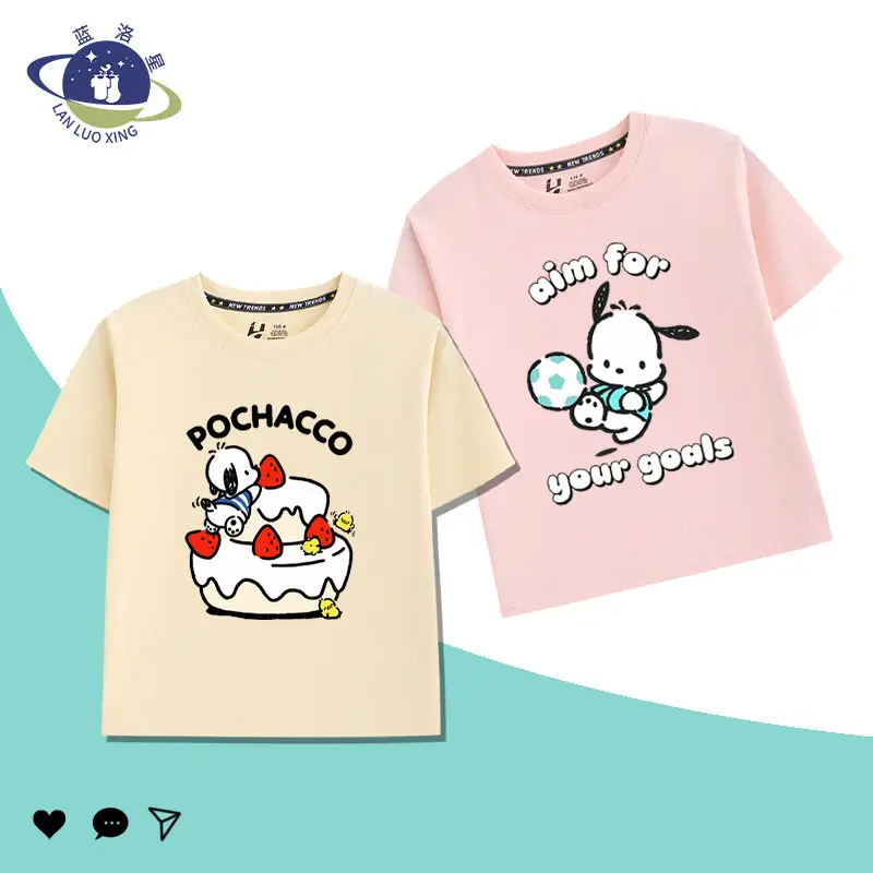 Boy's Short-sleeved Cotton T-shirt - New Summer Style Cartoon Featuring a Scared Dog. Cute Half-sleeved Top for Boys.