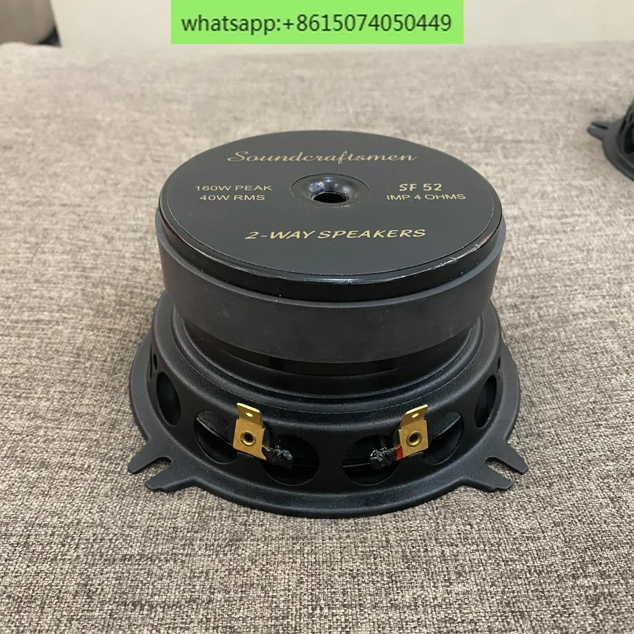 5インチ中音域・低音域スピーカー、ロングストローク大型マグネットスチール、オーディオマニア級中音域・低音域スピーカーユニット