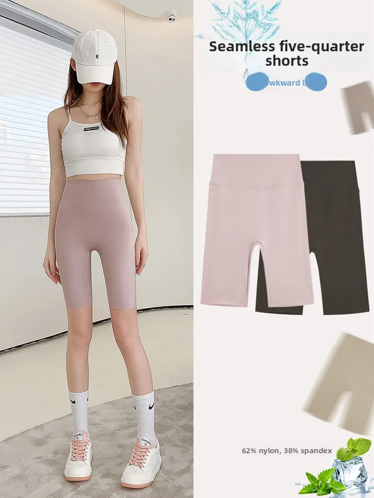 

plus Size Five-Quarter arkskin Cycling orts Women's Summer Thin Yoga Pants Tummy Control Butt Lifting Online Exclusive