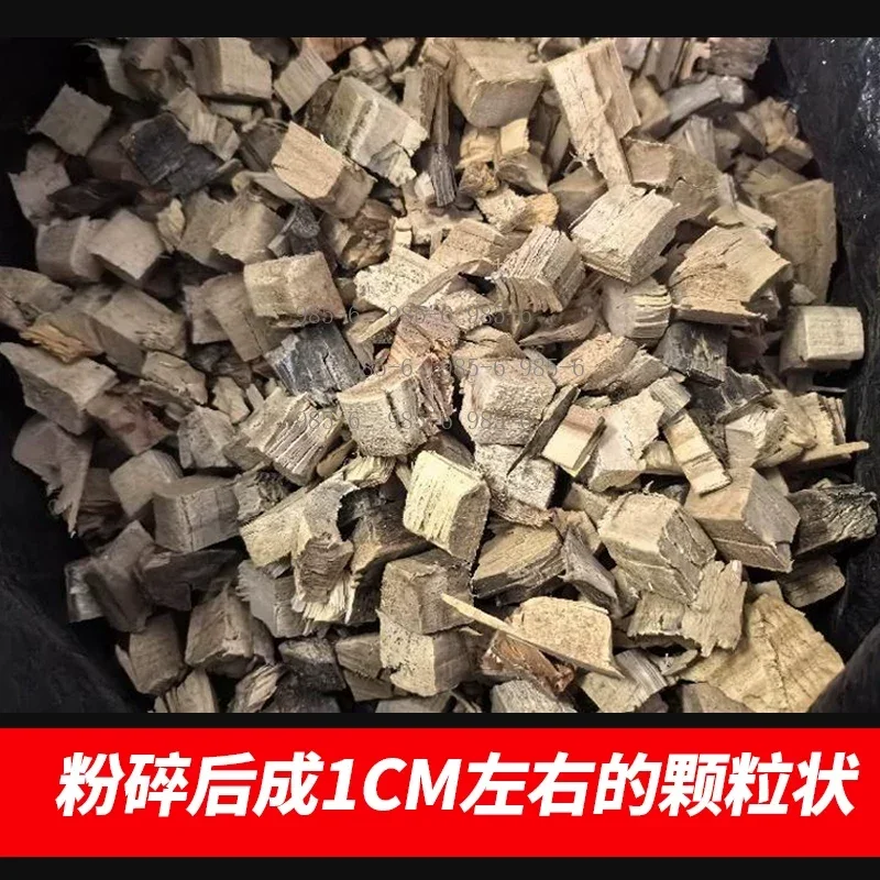 220V Desktop Garden Tool High Power Electric Crusher for Branch Shredding