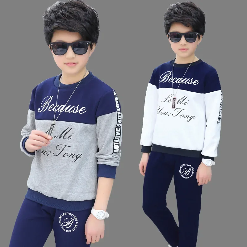 

2024 Boys clothes sport suit casual sets autumn letter children spring kids tracksuit sweater + pants 5 6 7 8 9 10 11 12 year