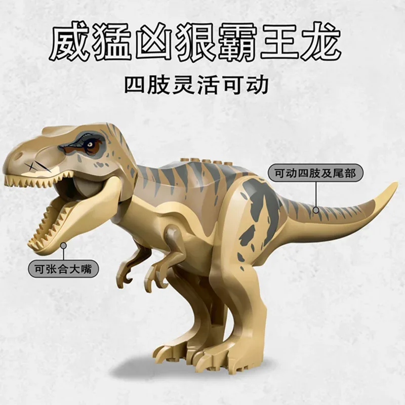 Ensembles de briques compatibles, blocs de construction de la série de films Dinosaur Park T. Rex River Escape 79675, jouets du monde pour enfants, cadeau
