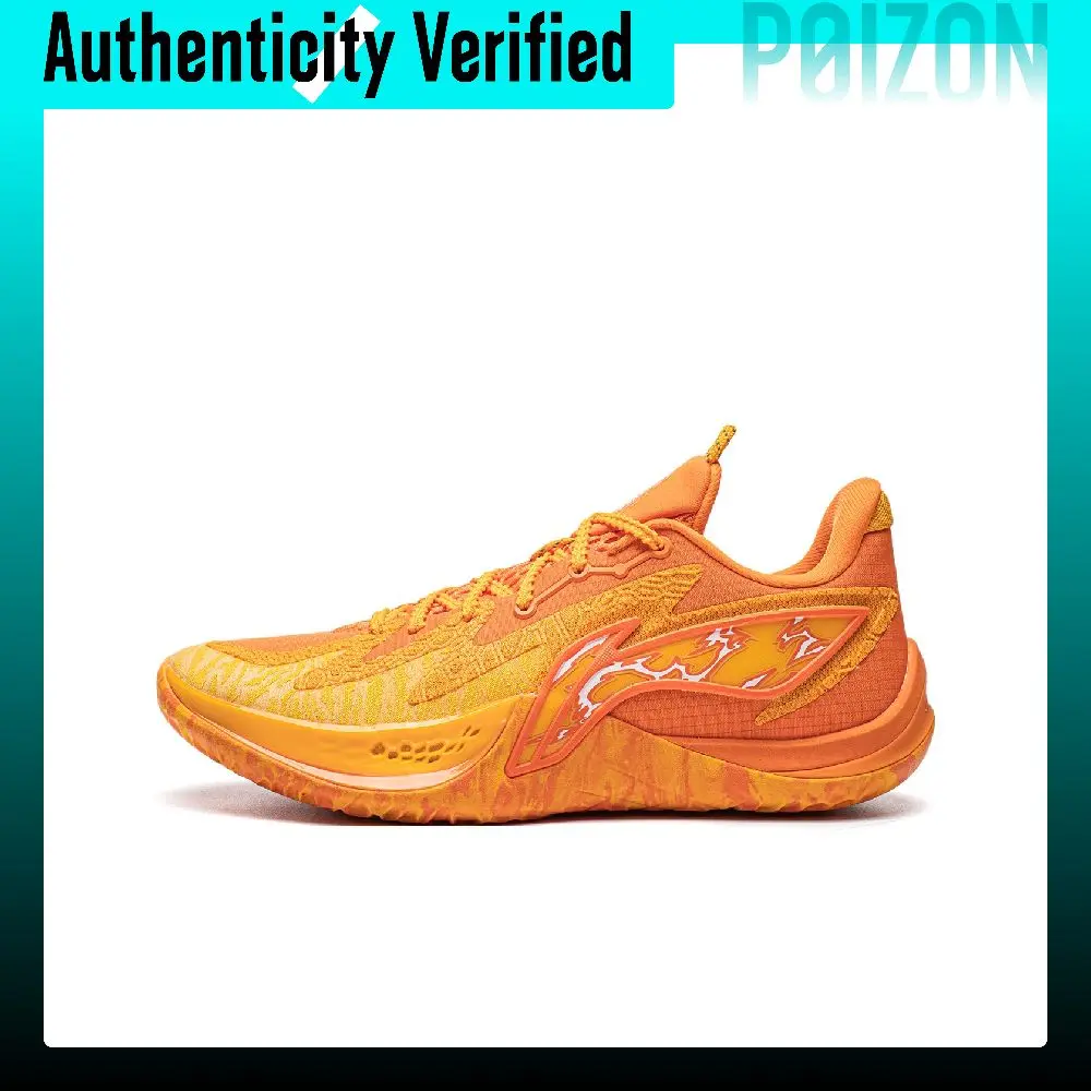 Li-Ning Sonic 14v2 Low-top Basketball Shoes Men's Orange Yellow ABAW055-2