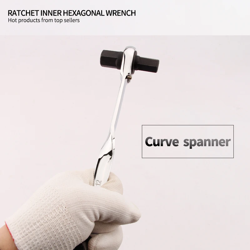 Imagem -04 - Quick Ratchet Hex Wrench Grupo Cabeça Chave Hexagonal Ferramentas Manuais Chave Hexagonal 242.5-4.5 35. 5-5. 5-5.5 4-568 1012-1 14-17